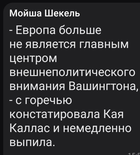 О политике и малость об оппозиции