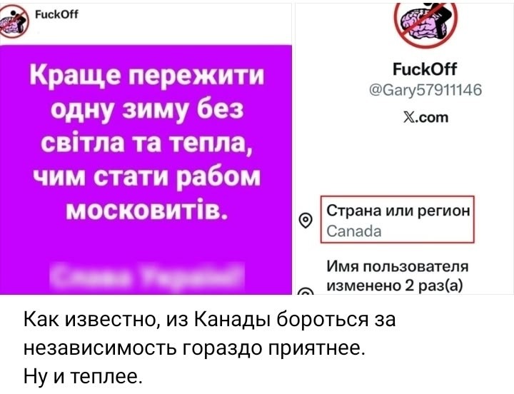 О политике и малость об оппозиции