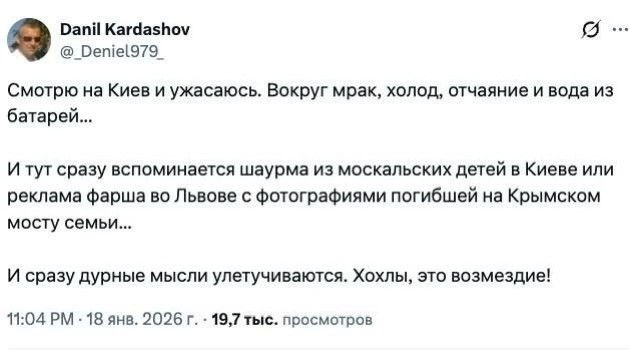 О политике и малость об оппозиции