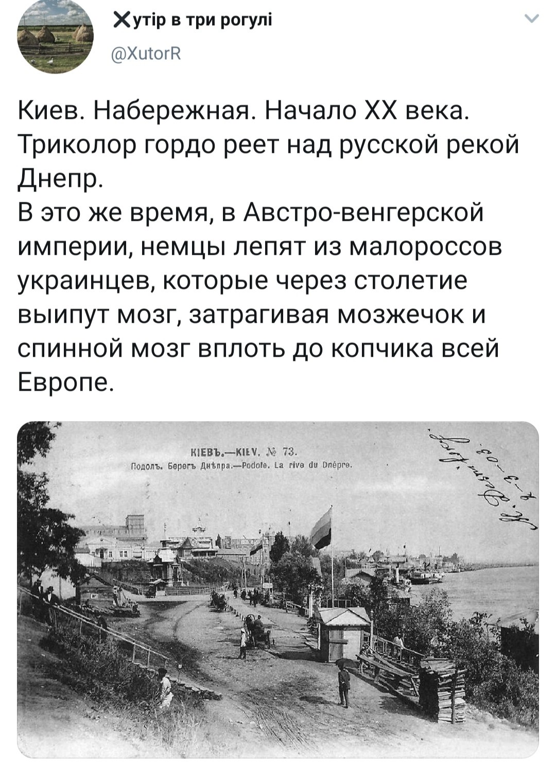 О политике и малость об оппозиции