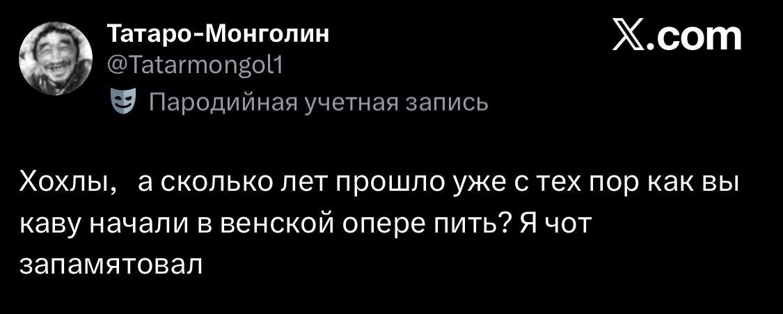 О политике и малость об оппозиции