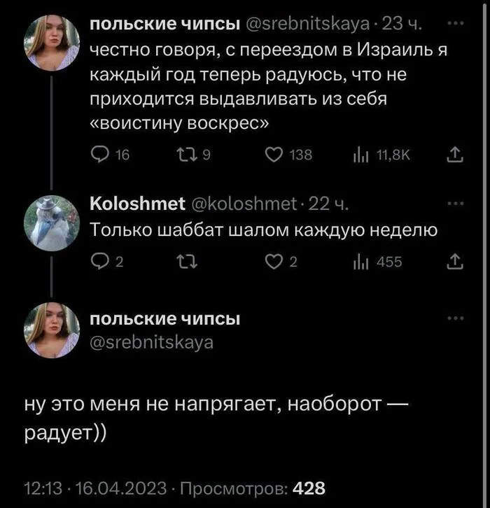 О политике и малость об оппозиции