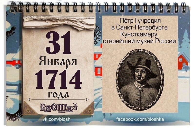 О политике и малость об оппозиции