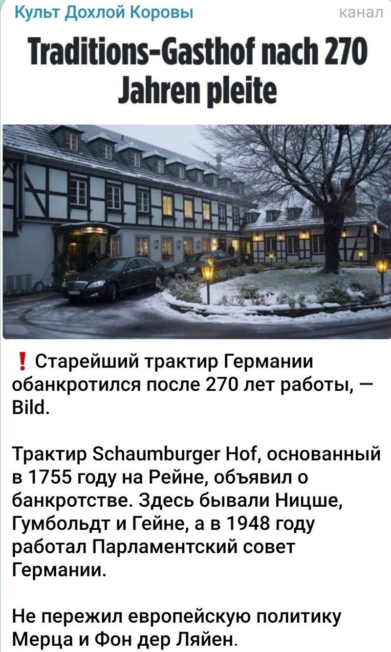 Возвращаемся вновь к нашим баранам ... )))