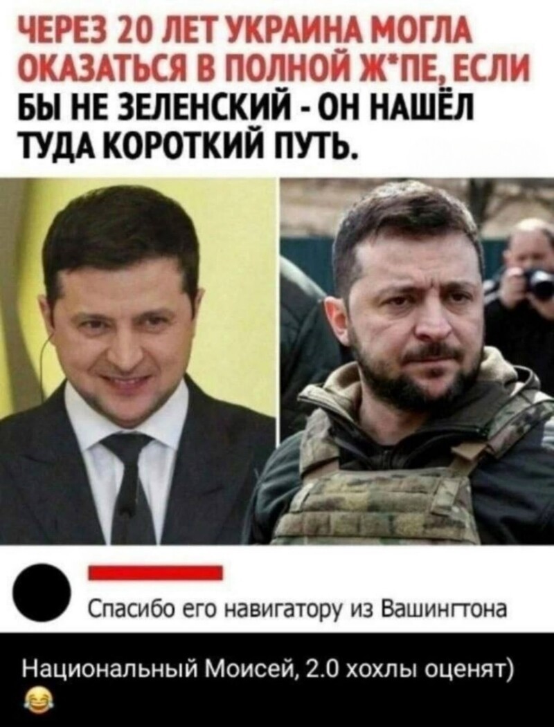 О политике и малость об оппозиции