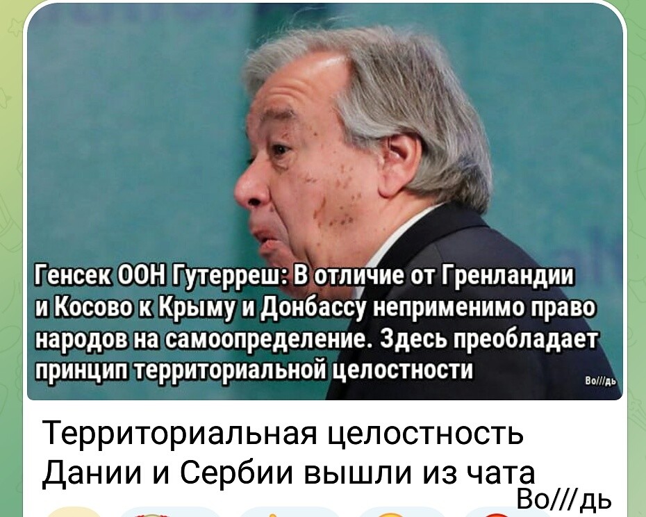 Политическая рубрика от&nbsp;NAZARETH за&nbsp;31.01.26. Новости, события, комментарии - 1998