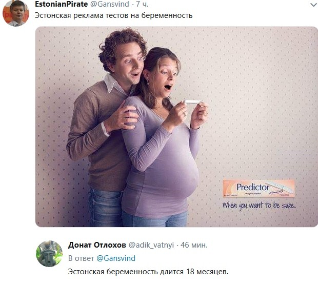 Доброго утра, агрессоры!!! Всем отличных выходных!!!