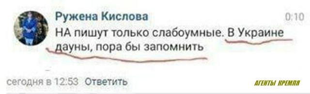 Политическая рубрика от&nbsp;NAZARETH за&nbsp;31.01.26. Новости, события, комментарии - 1998