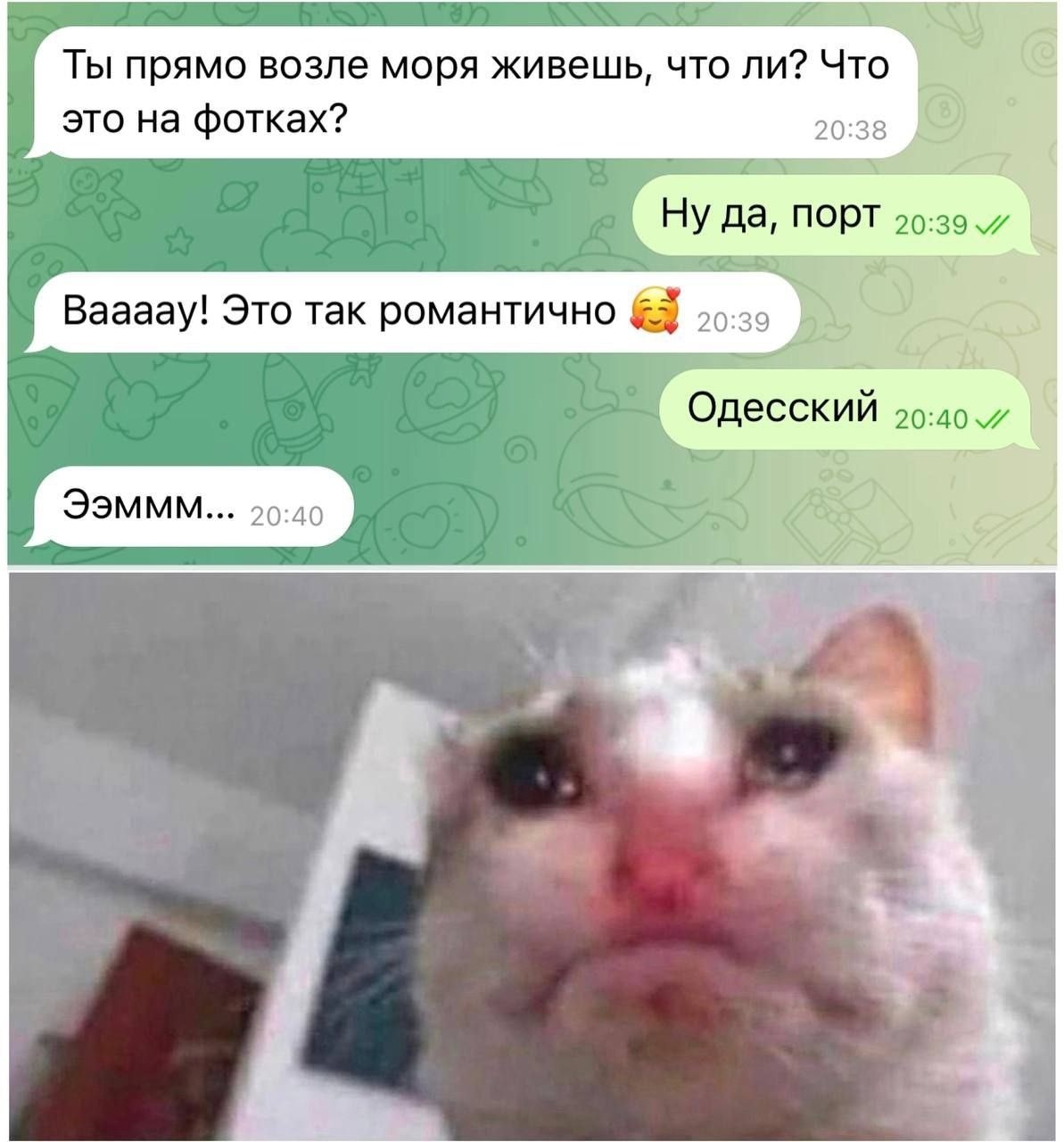 Политическая рубрика от&nbsp;NAZARETH за&nbsp;31.01.26. Новости, события, комментарии - 1998