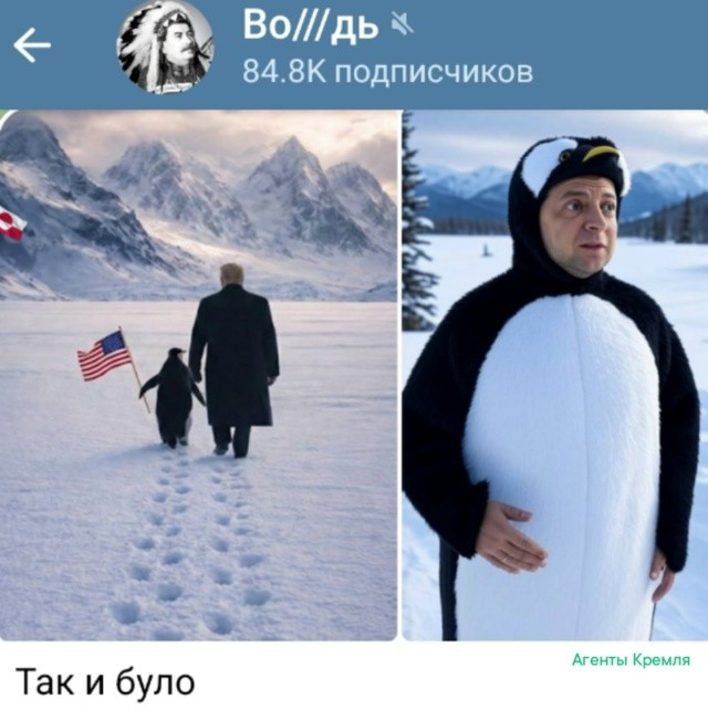 И здесь просрочка наследил