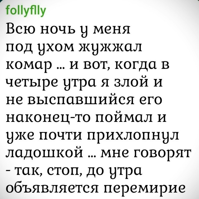 Политическая рубрика от&nbsp;NAZARETH за&nbsp;31.01.26. Новости, события, комментарии - 1998