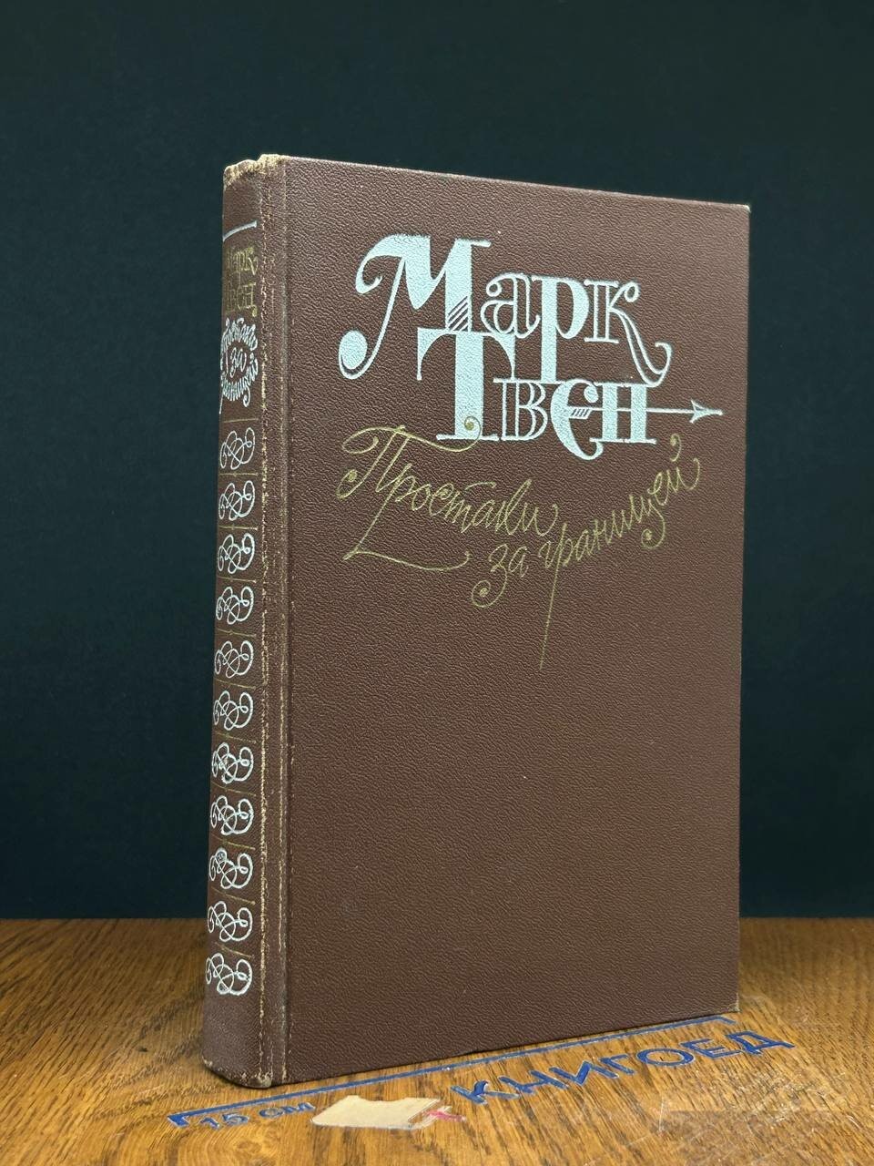 Собачья пещера: как собаки стали жертвами туристического аттракциона