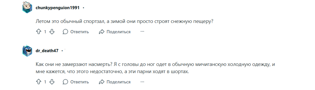 Американская драма vs Камчатский дзен: в сети сравнили аномальные снегопады в США и на Камчатке