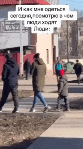 Просто гифки, всякие и&nbsp;разные