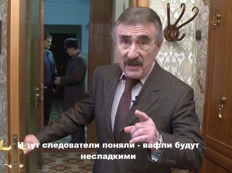 Ошибка старого душегуба: убийца пяти человек сдал отпечатки и попался на нераскрытом деле из прошлого