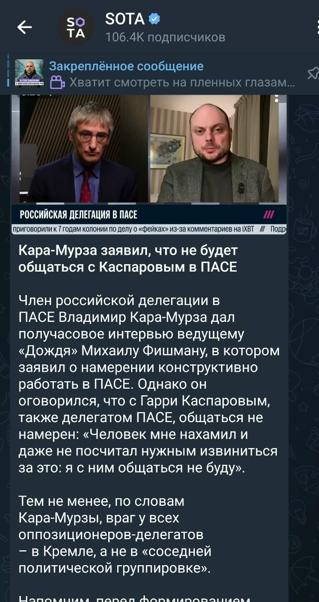 Больше жабогадюнинга хорошего и разного!