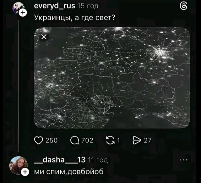 Тогда ладно...