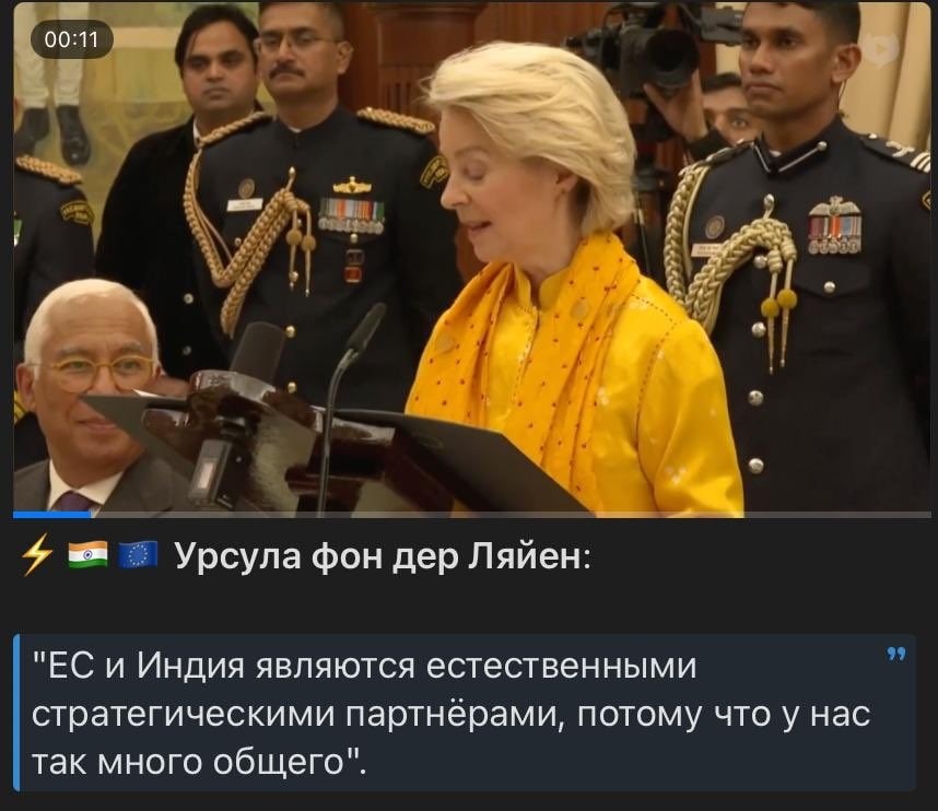 Один народ...