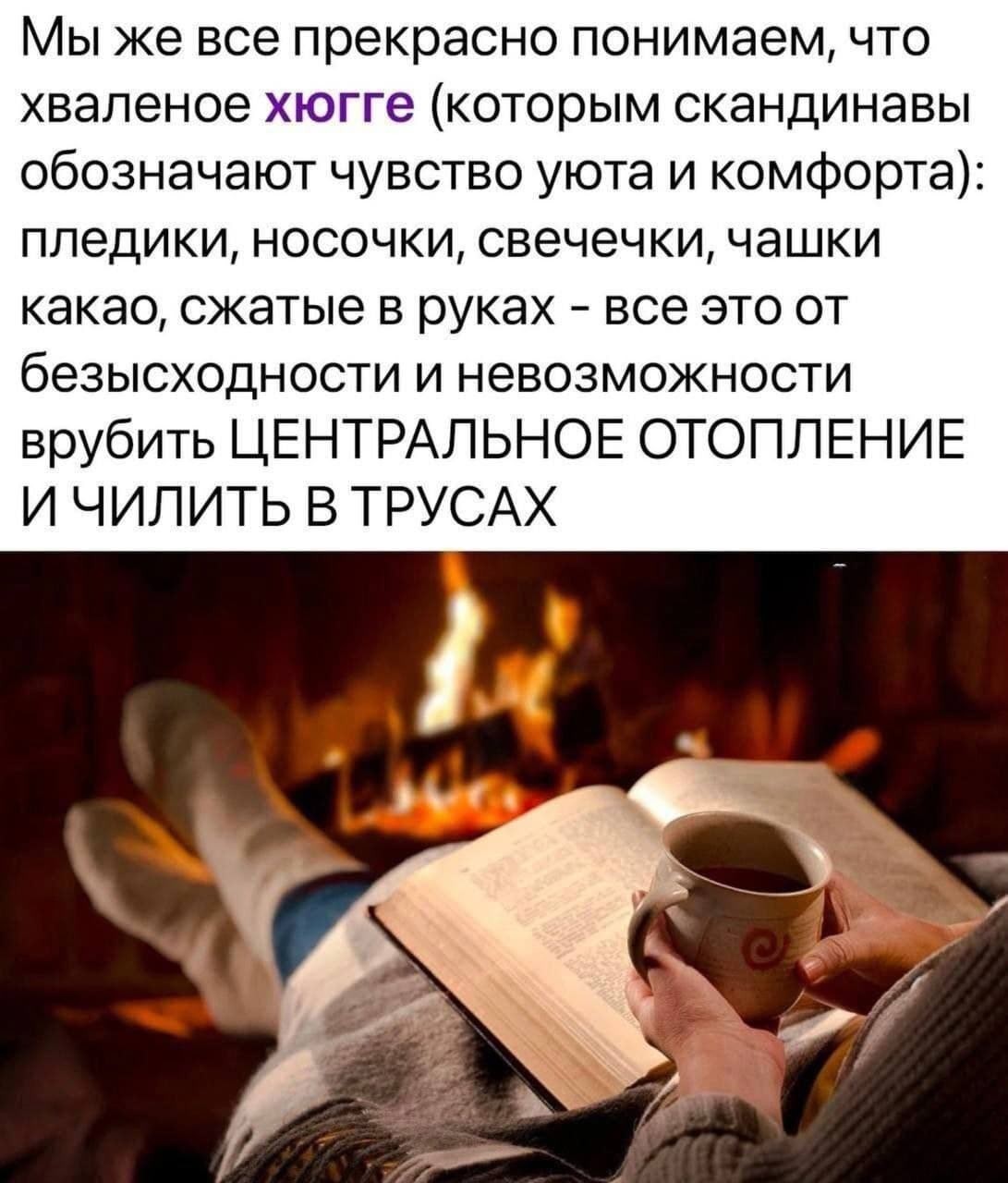 Политическая рубрика от&nbsp;NAZARETH за&nbsp;01.02.26. Новости, события, комментарии - 1999