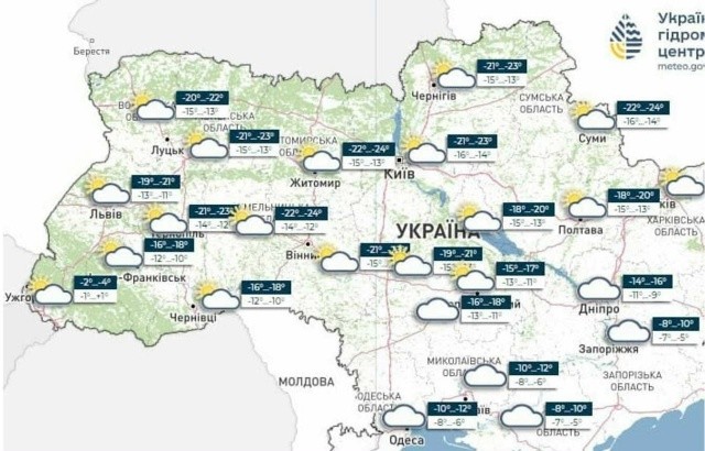 Хорошая погода, ххлы пусть одеваются теплее, берут кофе, пакеты, хорошее настроение, встречаемся на майдане- власти славить