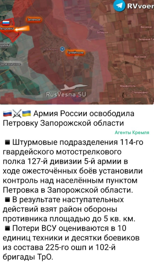 Политическая рубрика от&nbsp;NAZARETH за&nbsp;01.02.26. Новости, события, комментарии - 1999