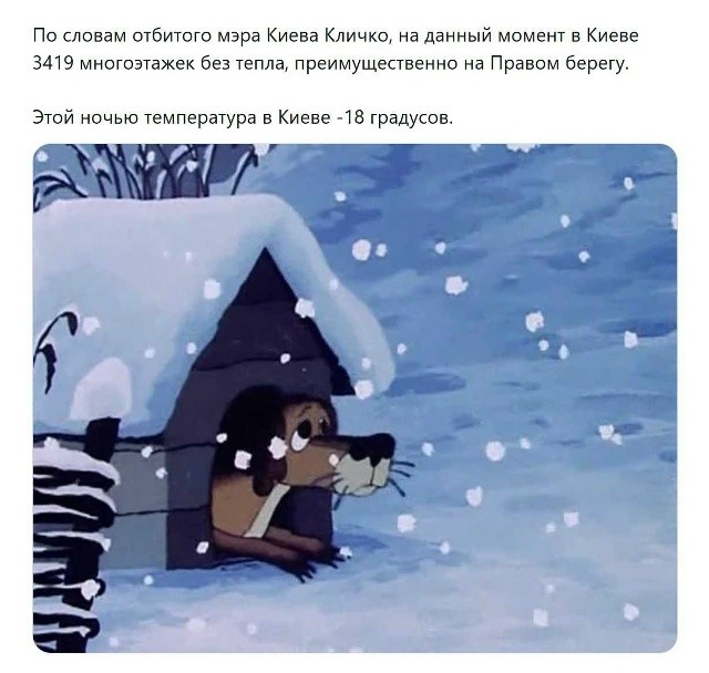 Политическая рубрика от&nbsp;NAZARETH за&nbsp;01.02.26. Новости, события, комментарии - 1999