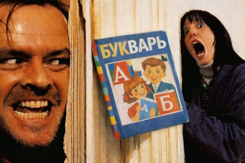 Без языка нет парты: Таджикистан отчитался о массовом возвращении школьников из России