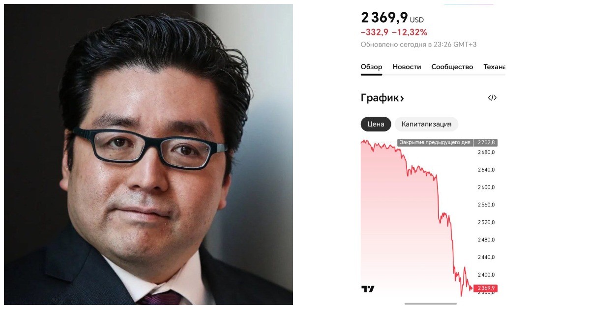 Главные «мамонты» января: как потерять  миллиарды долларов, не выходя из офиса