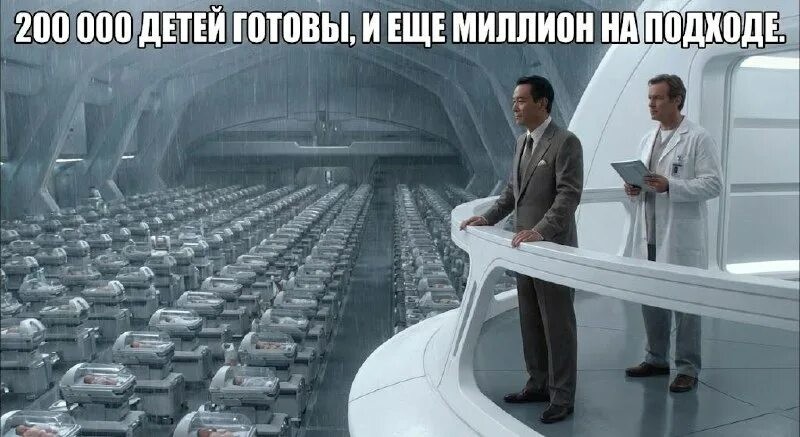 Спермозавод: миллиардеры начали заводить по 200-300 детей через суррогатных матерей