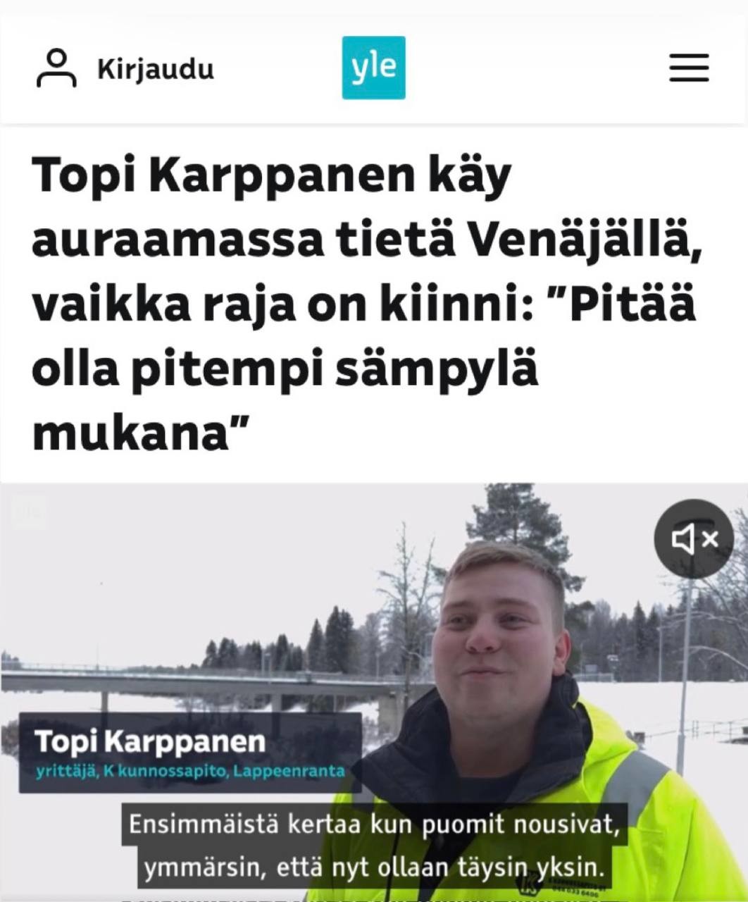 «Топи Карппанен отправляется расчищать дорогу в России