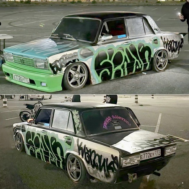 АвтоВсячина