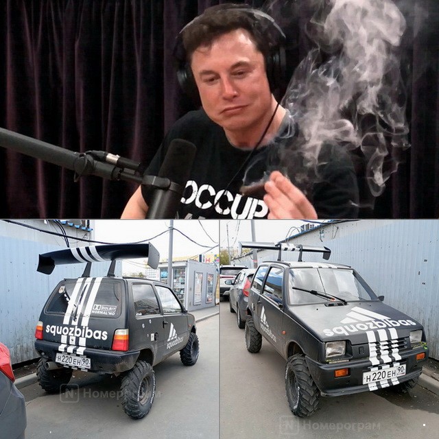 АвтоВсячина