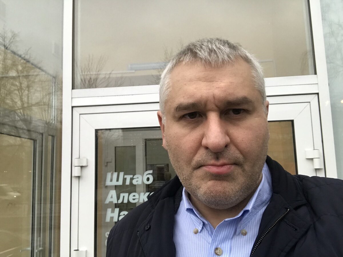 Марк Фейгин