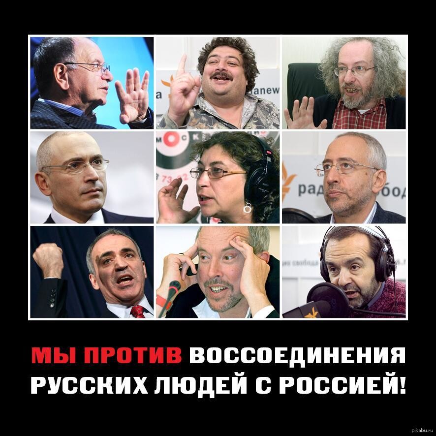 ПАСЕ набирает труппу альтернативных русских