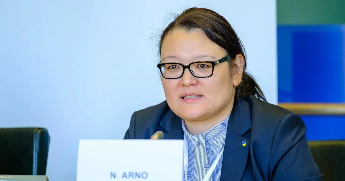 Наталия Арно