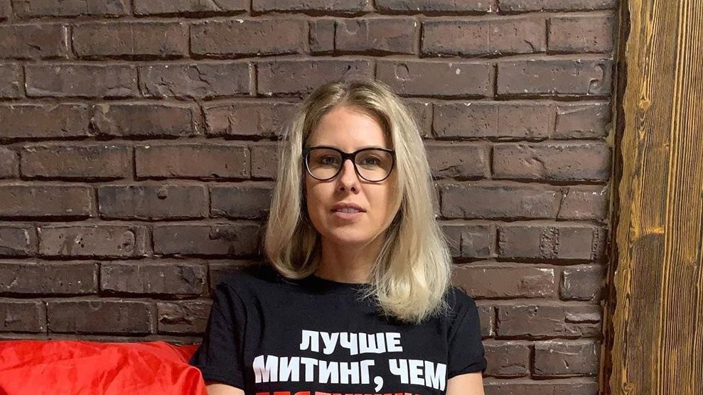 Любовь Соболь