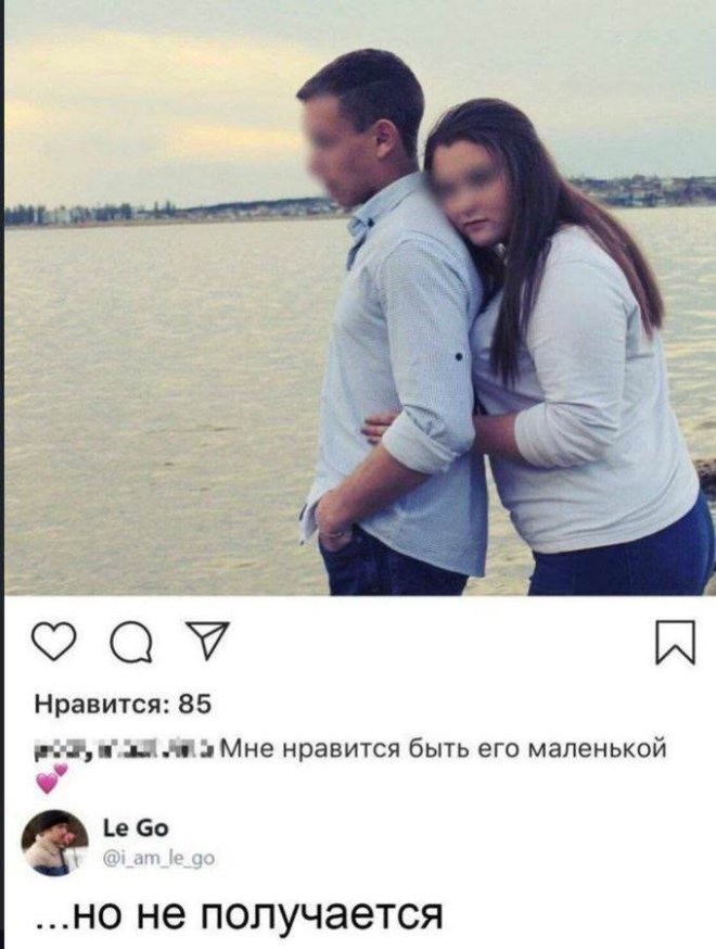 Смешные картинки