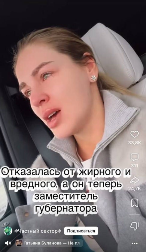 Смешные картинки