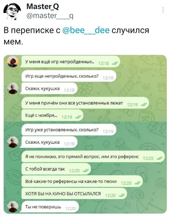 Смешные картинки
