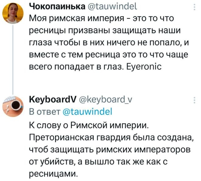 Смешные картинки