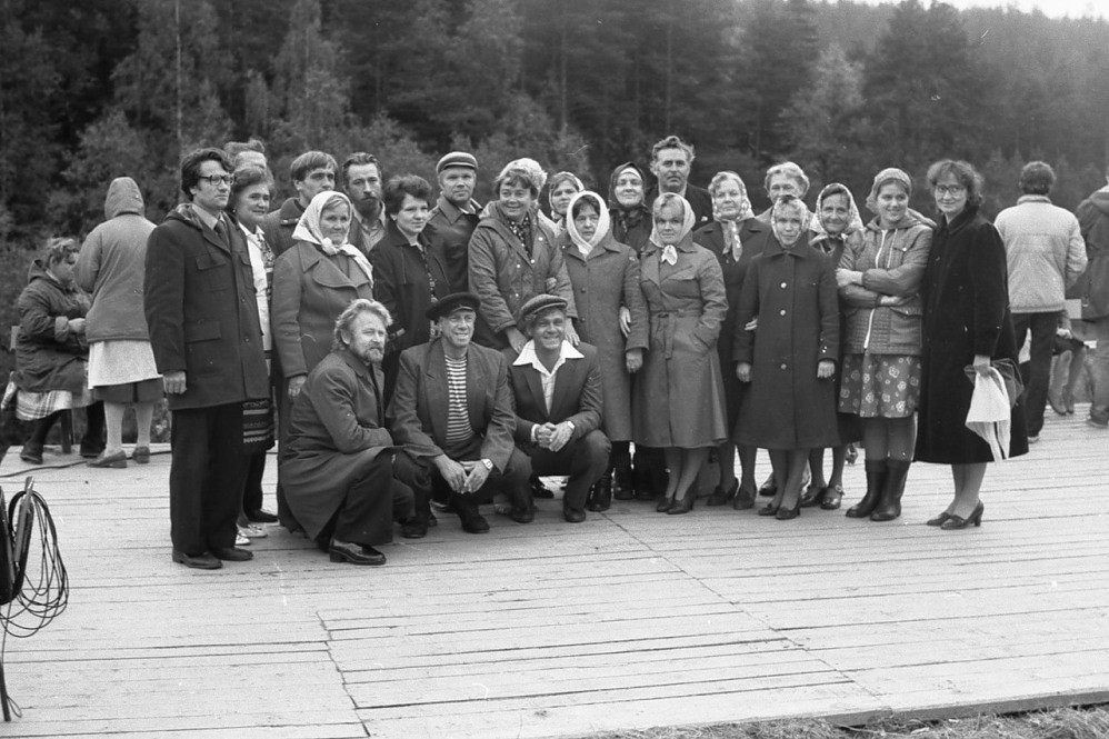 «Любовь и голуби».
