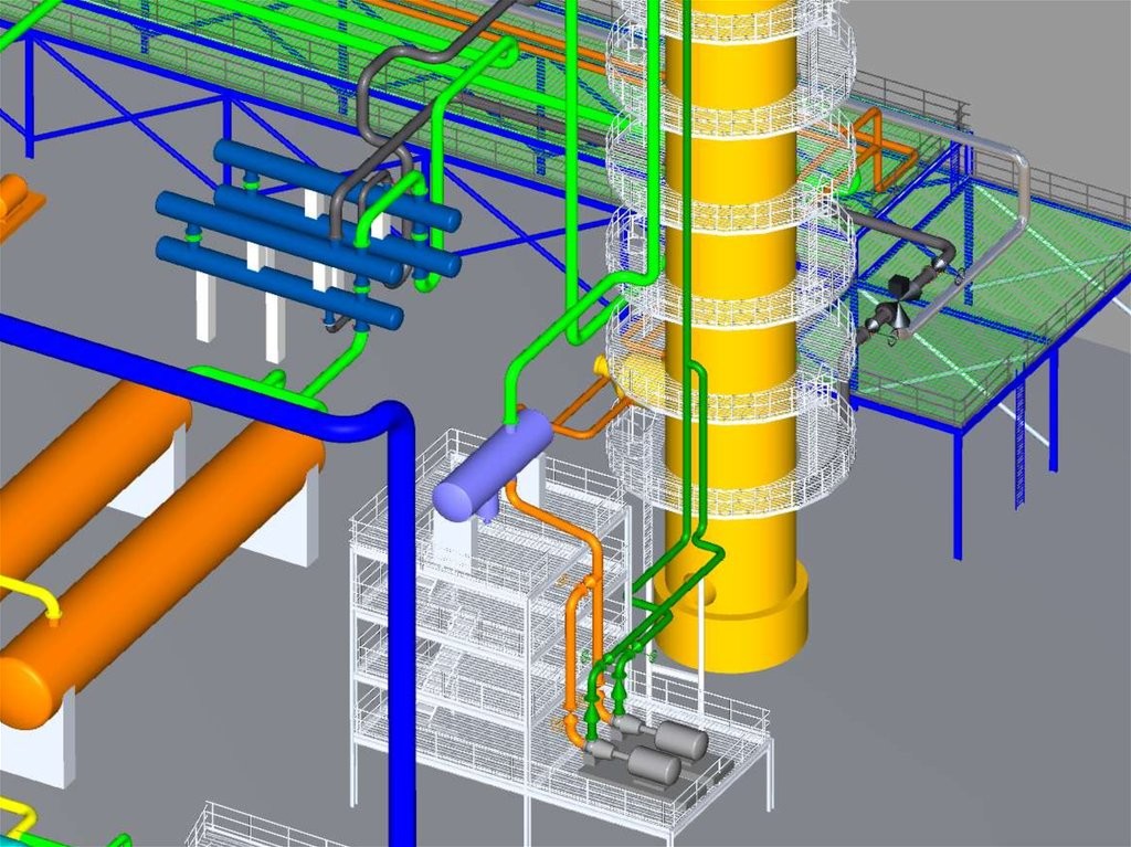 2. Химия – это вещь