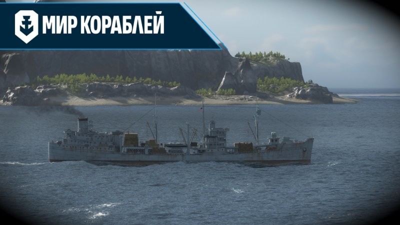 USS Liberty — когда демократы не могут защитить «Свободу»