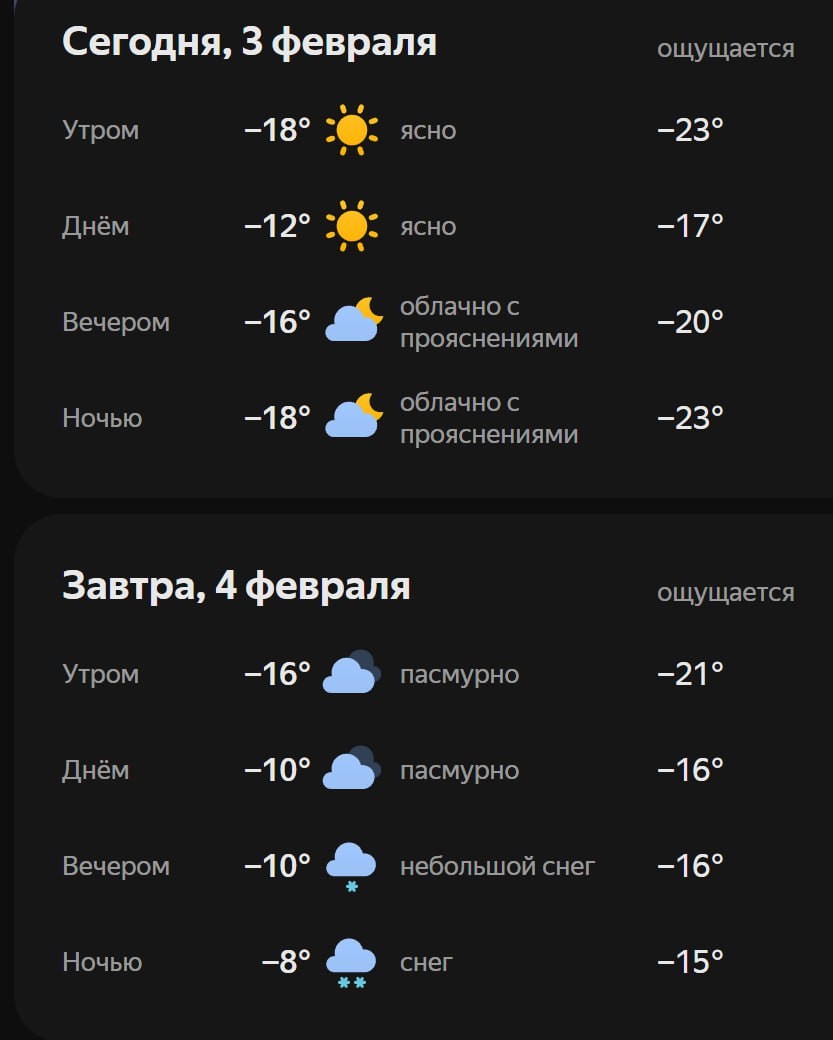 Энергетическое перемирие кончилось: по энергообъектам на украине полетели более 100 «Гераней» и десятки баллистических ракет