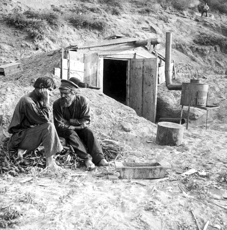 Фото путешествия. Захар Захарьевич Виноградов-1