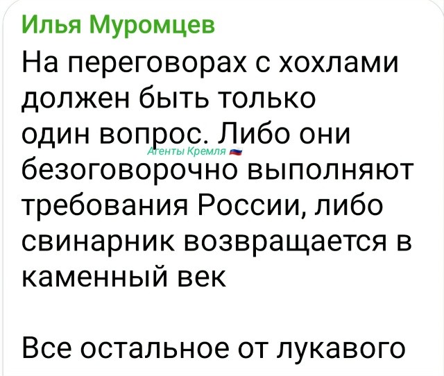 Юбилейный выпуск 2000-й. Новости, события, комментарии за 03.02.2026