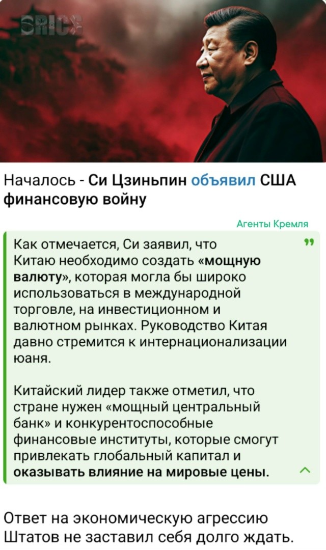 Юбилейный выпуск 2000-й. Новости, события, комментарии за 03.02.2026