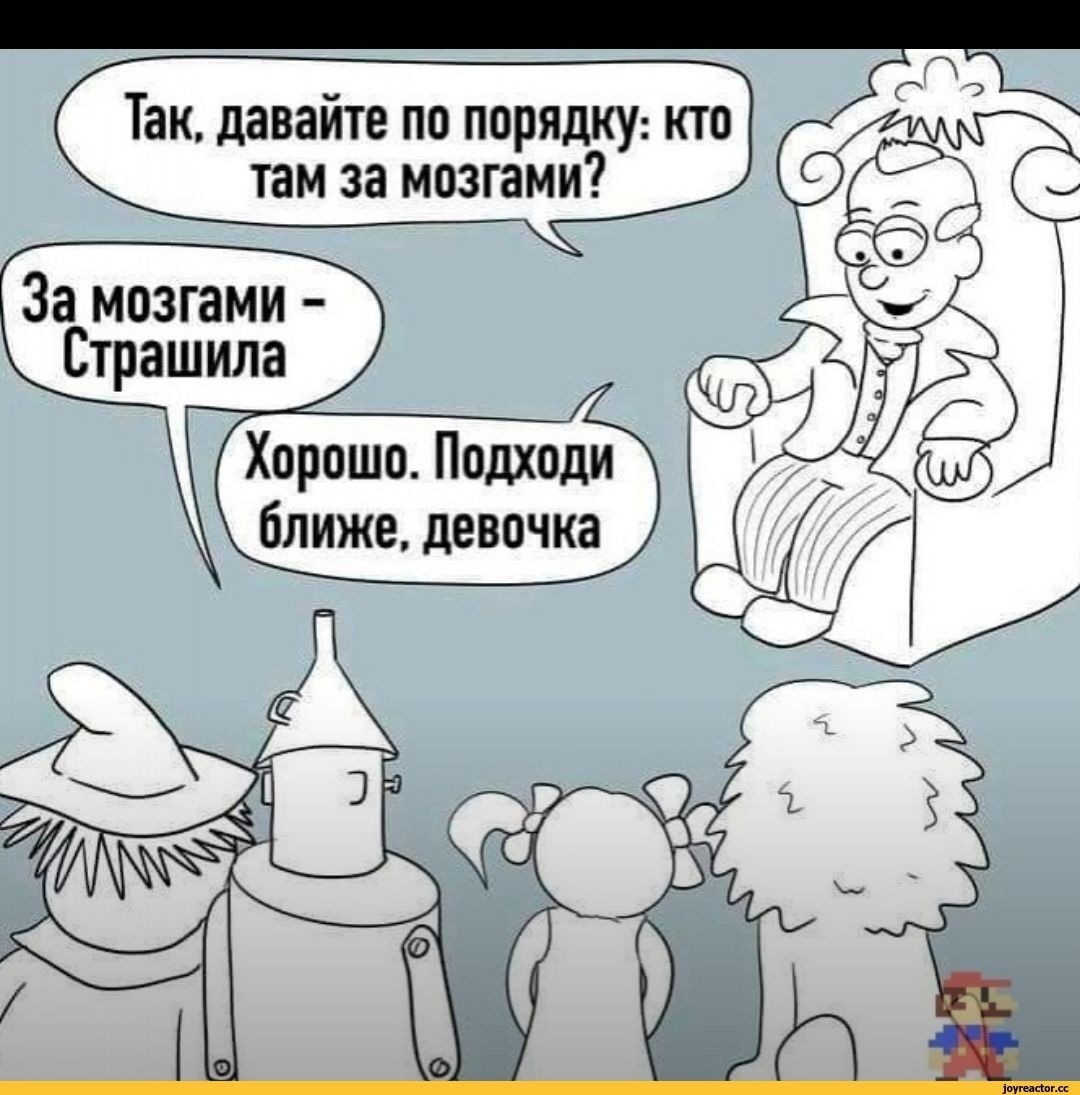 Юбилейный выпуск 2000-й. Новости, события, комментарии за 03.02.2026