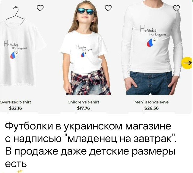 Хахлы необучаемы....