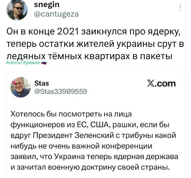 Юбилейный выпуск 2000-й. Новости, события, комментарии за 03.02.2026